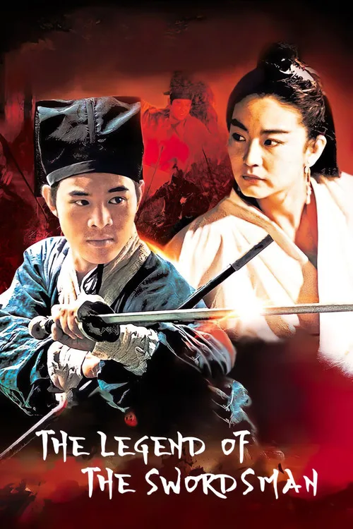 The Legend of the Swordsman film posteri