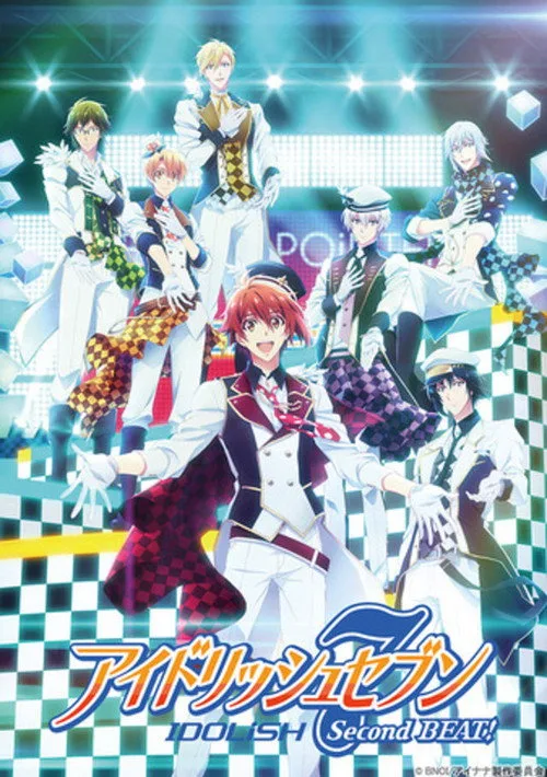 IDOLiSH7 dizi posteri