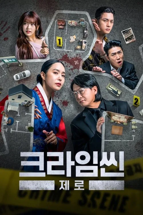 Crime Scene Zero dizi posteri