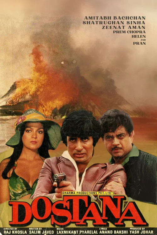 Sadık Arkadaşlar ./ Dostana film posteri