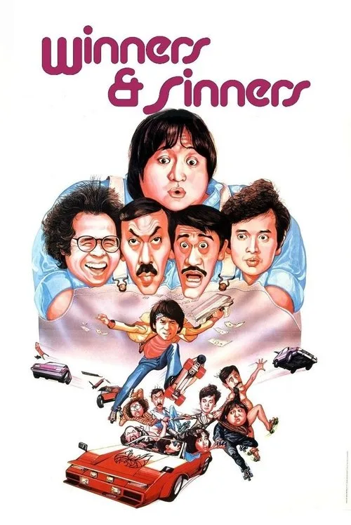 Winners & Sinners film posteri