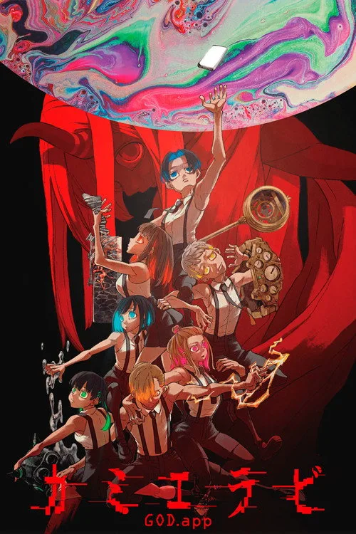 KamiErabi GOD.app dizi posteri