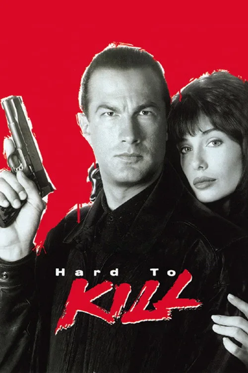 Soğuk Nefes film posteri