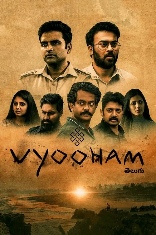 Vyooham dizi posteri