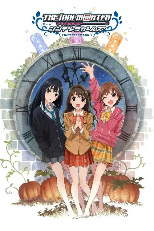 THE iDOLM@STER Cinderella Girls dizi posteri