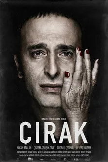 Çırak film posteri