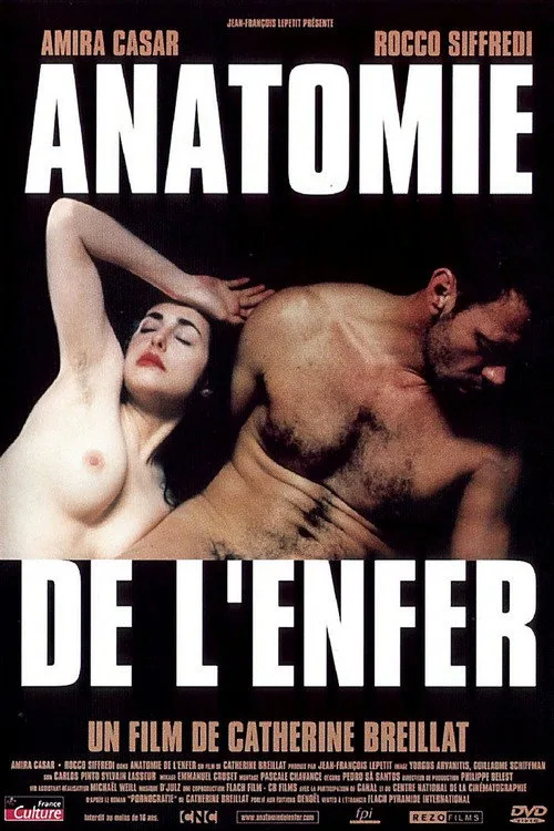 Anatomie de l'enfer film posteri