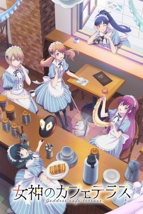 The Café Terrace and Its Goddesses dizi posteri