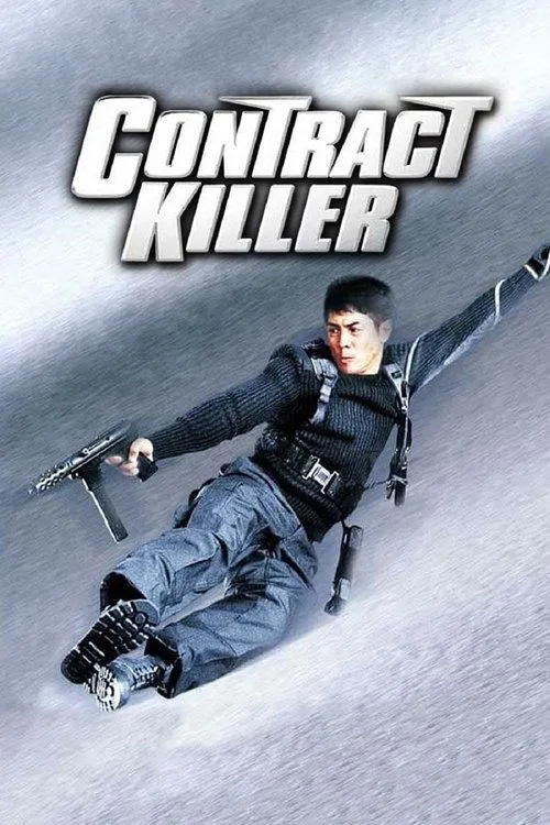 Kiralık Katil film posteri