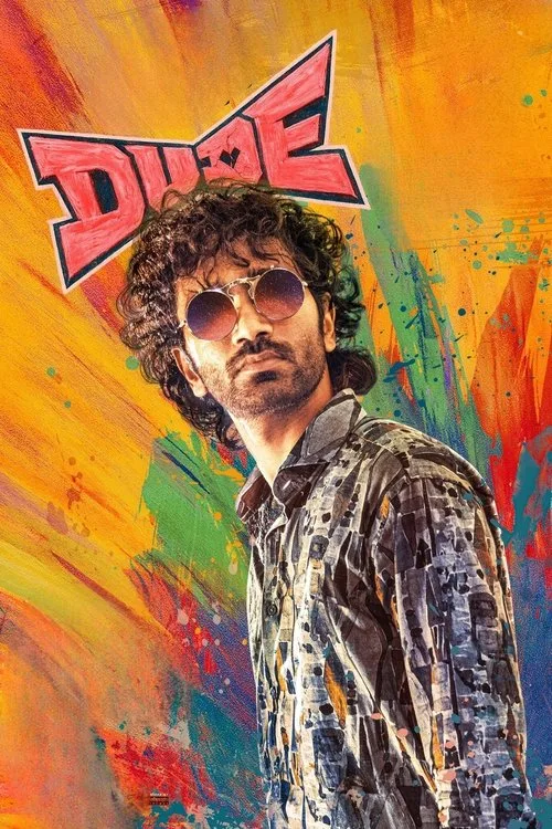 Dude film posteri