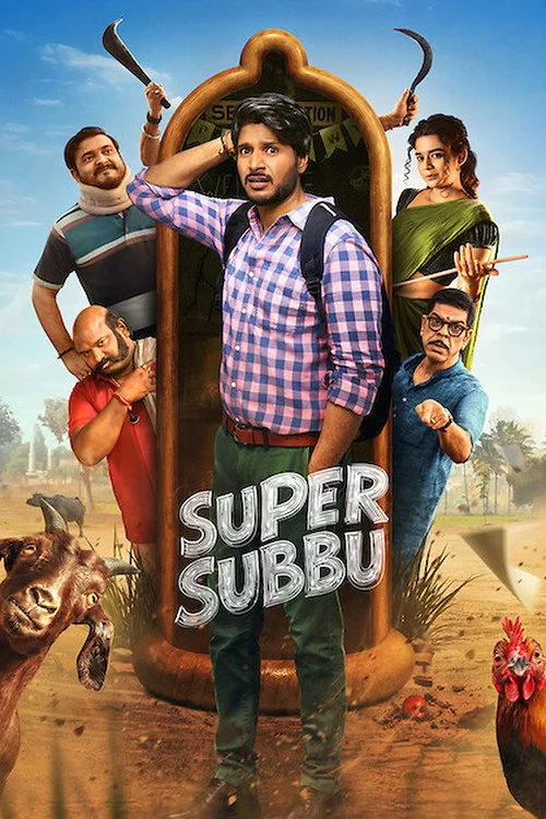 Süper Subbu dizi posteri
