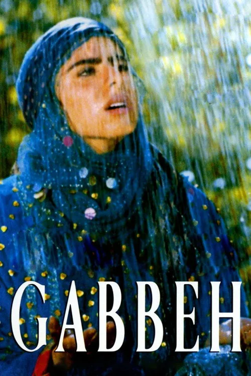 Hayatın Renkleri film posteri