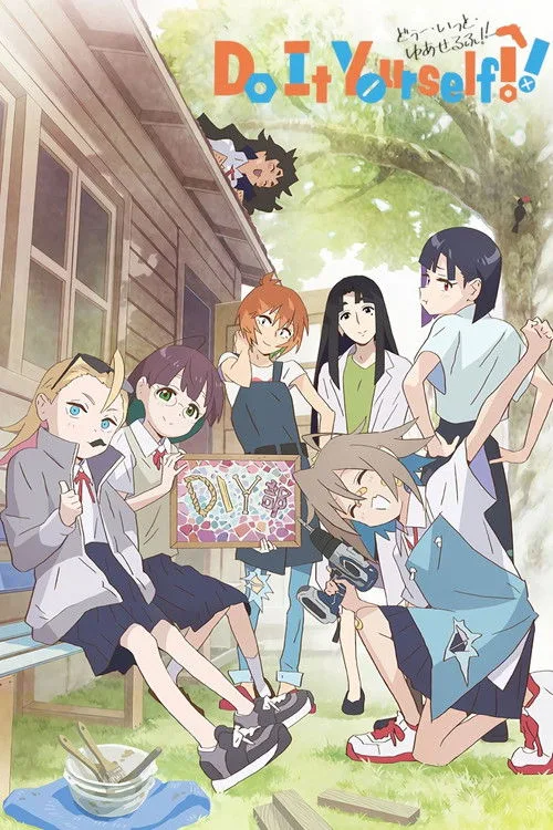Do It Yourself!! -どぅー・いっと・ゆあせるふ- dizi posteri