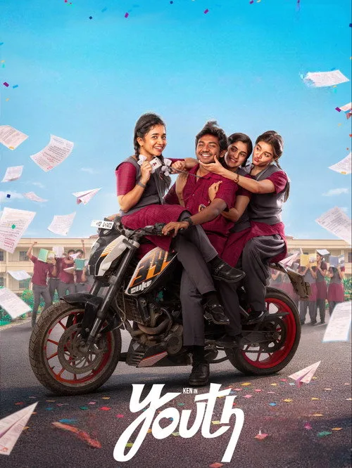Youth film posteri