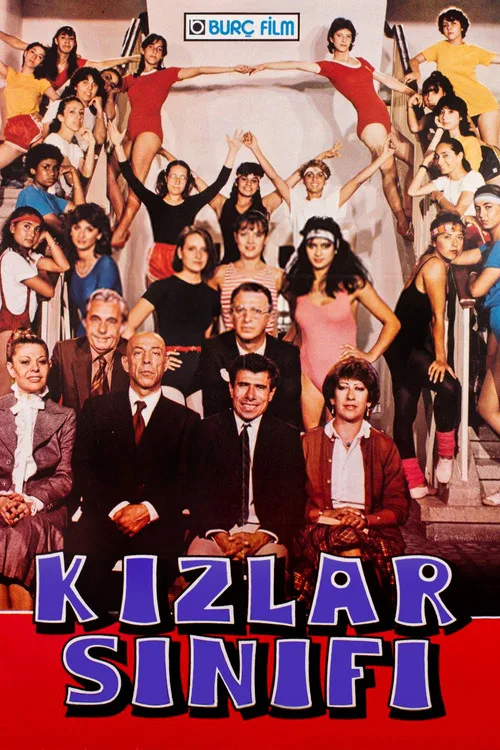 Kızlar Sınıfı film posteri