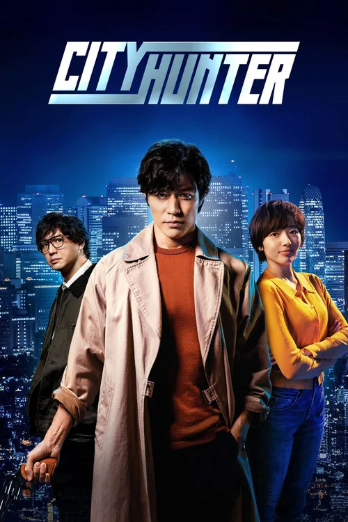 Şehir Avcısı film posteri