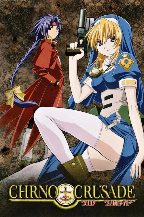 Chrono Crusade dizi posteri
