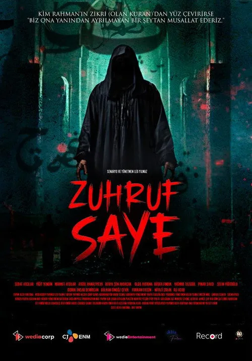 Zuhruf Saye film posteri