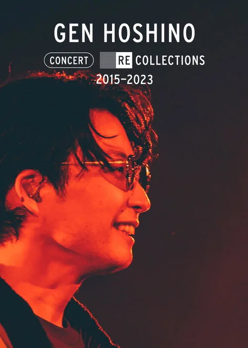 Gen Hoshino Concert Recollections 2015-2023 film posteri