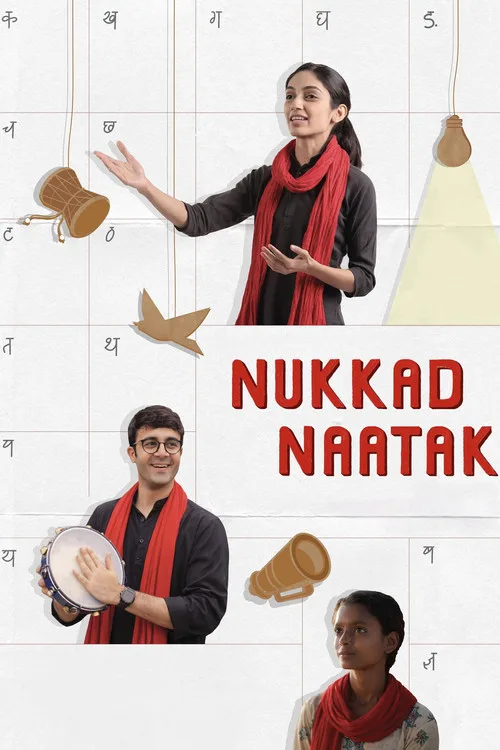 Nukkad Naatak film posteri