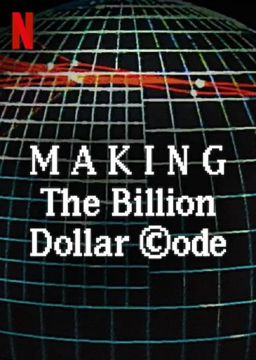 Making The Billion Dollar Code film posteri