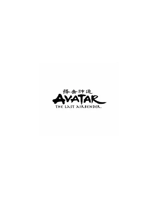 Avatar: Son Havabükücü dizi posteri
