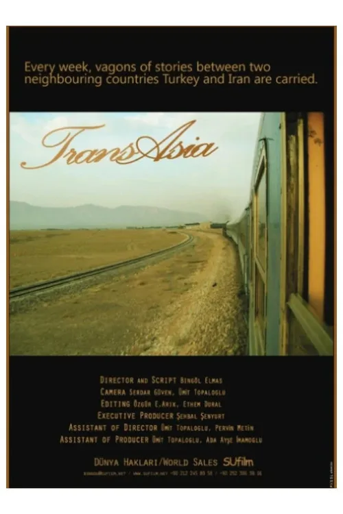 TransAsia film posteri