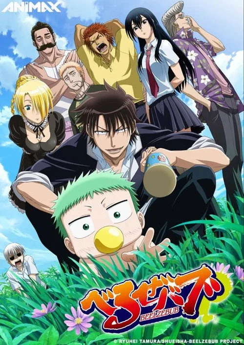 Beelzebub dizi posteri