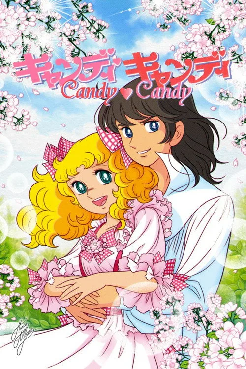 Candy Candy dizi posteri