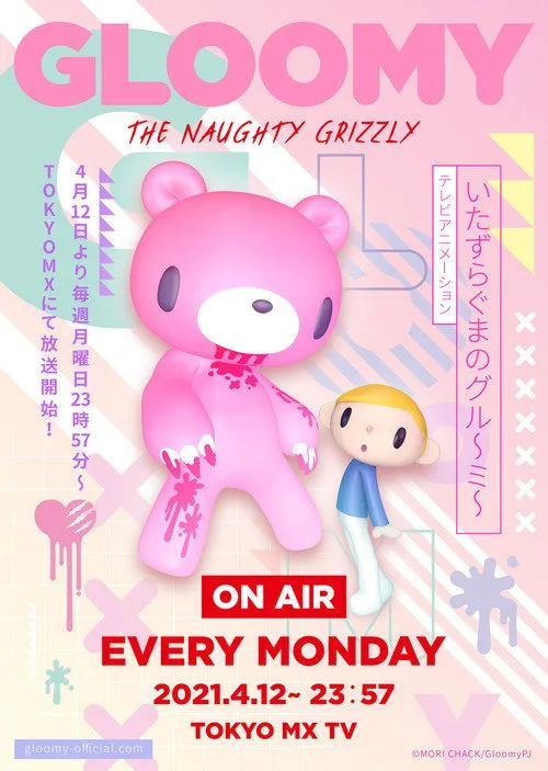 GLOOMY The Naughty Grizzly dizi posteri