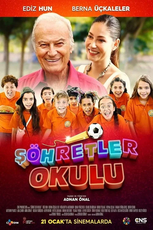 Şöhretler Okulu film posteri