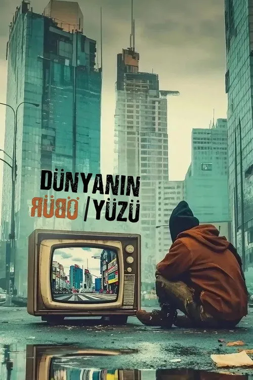 Dünyanın Öbür Yüzü dizi posteri