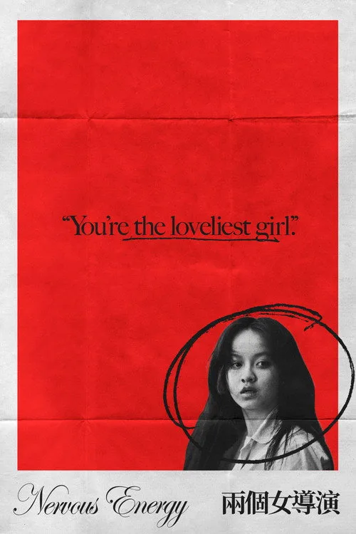 Nervous Energy film posteri