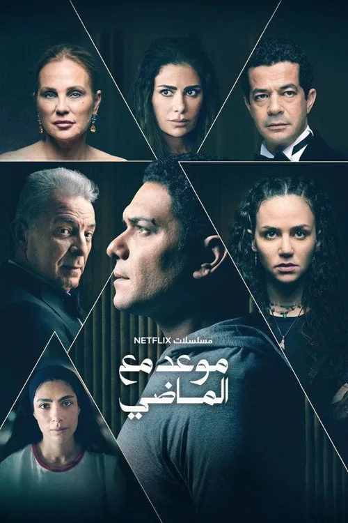 Geçmişin Yankıları dizi posteri