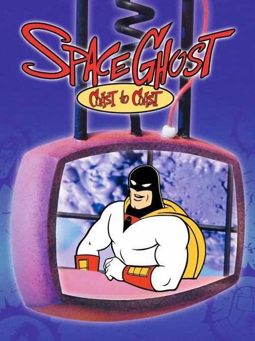 Space Ghost Coast to Coast dizi posteri