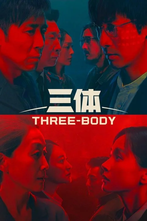 Three-Body dizi posteri
