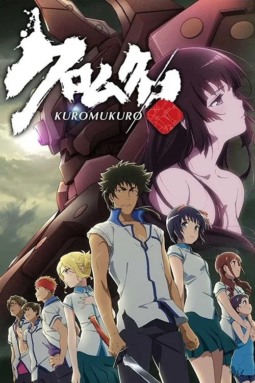 Kara Kabuk dizi posteri