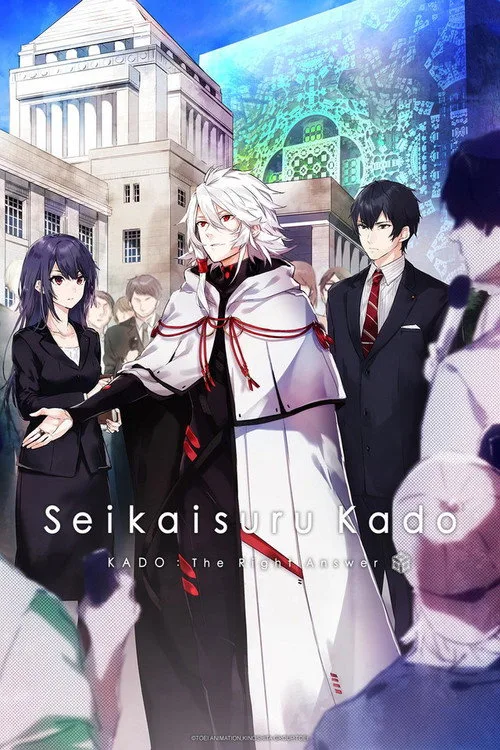 KADO: The Right Answer dizi posteri