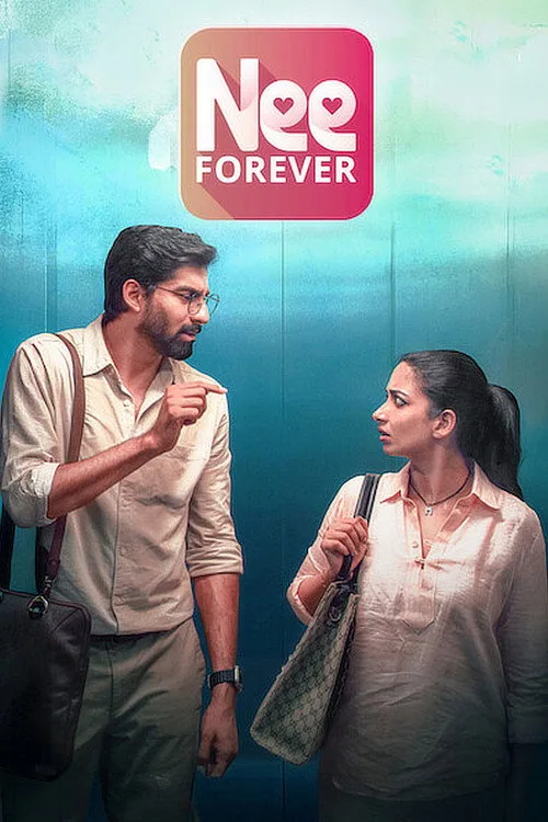 Nee Forever film posteri
