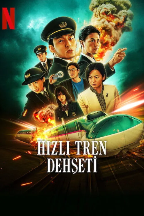 Hızlı Tren Dehşeti film posteri