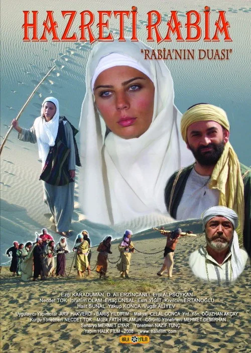 Hazreti Rabia "Rabia'nın Duası" film posteri