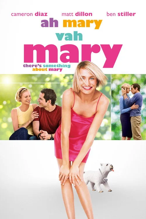 Ah Mary Vah Mary film posteri