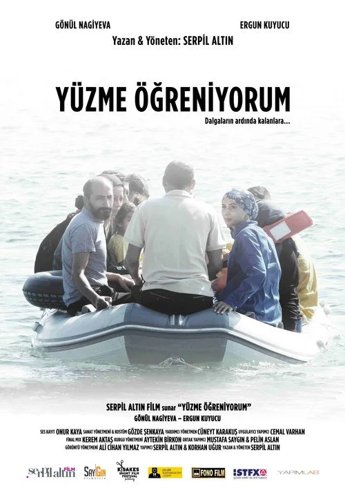 Yüzme Öğreniyorum film posteri