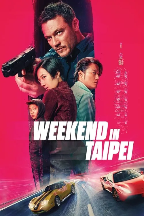 Weekend in Taipei film posteri