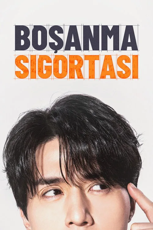 Boşanma Sigortası dizi posteri