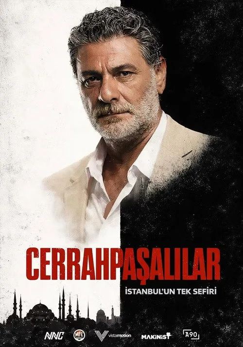 Cerrahpaşalılar film posteri