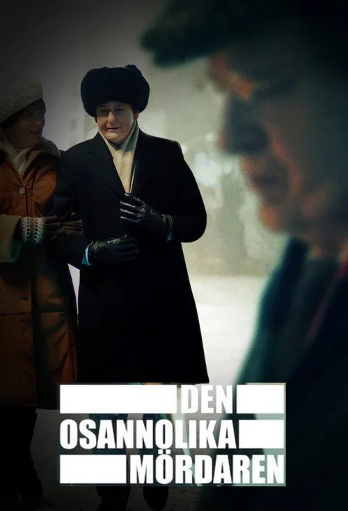 The Unlikely Murderer dizi posteri
