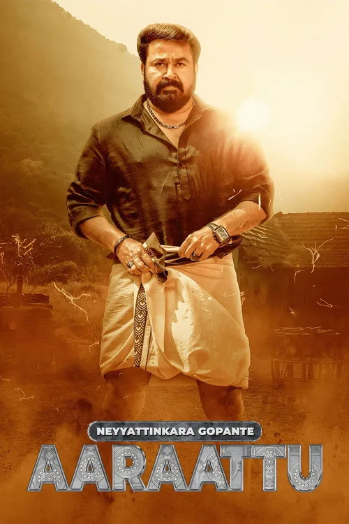 Aaraattu film posteri