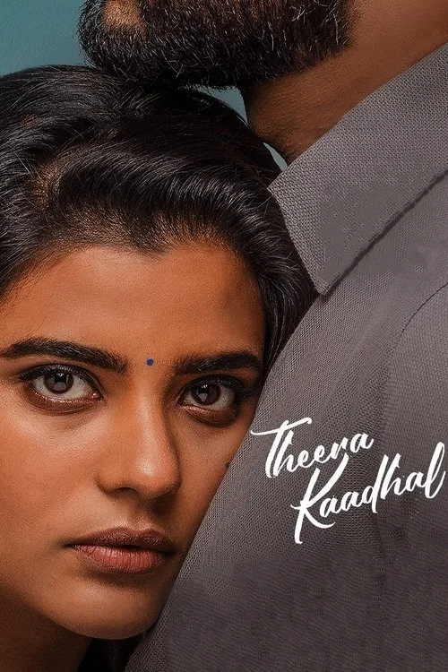 Theera Kaadhal film posteri