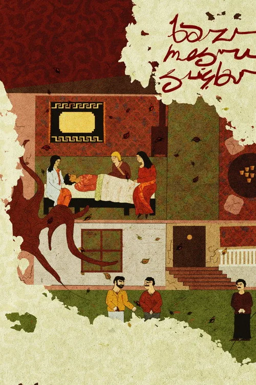 Crimes de Facto film posteri